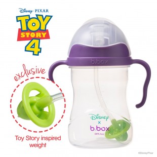 B Box Disney Sippy Cup - Buzz Lightyear